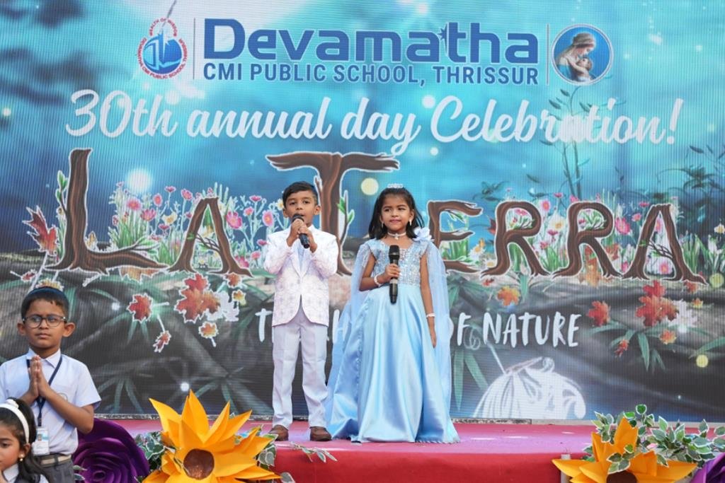 Annual Day  - Junior Section